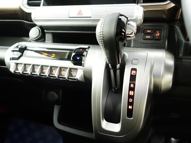 クロスビー HYBRID MZ 4型ブラウンアクセントP 新車保証継承 認定中古車 屋根黒ツートン ブラウンアクセントP セーフティーサポート リヤパーキングセンサー フロアマット付 ステレオレス仕様 クルーズコントロール パドルシフト シートヒーター 新車保証継承(15枚目)