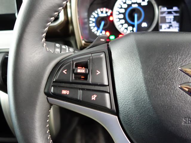 クロスビー HYBRID MZ 4型ブラウンアクセントP 新車保証継承 認定中古車 屋根黒ツートン ブラウンアクセントP セーフティーサポート リヤパーキングセンサー フロアマット付 ステレオレス仕様 クルーズコントロール パドルシフト シートヒーター 新車保証継承(30枚目)