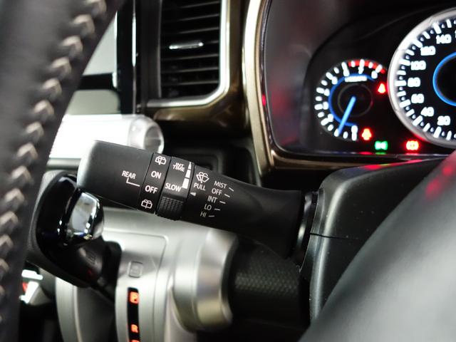 クロスビー HYBRID MZ 4型ブラウンアクセントP 新車保証継承 認定中古車 屋根黒ツートン ブラウンアクセントP セーフティーサポート リヤパーキングセンサー フロアマット付 ステレオレス仕様 クルーズコントロール パドルシフト シートヒーター 新車保証継承(31枚目)