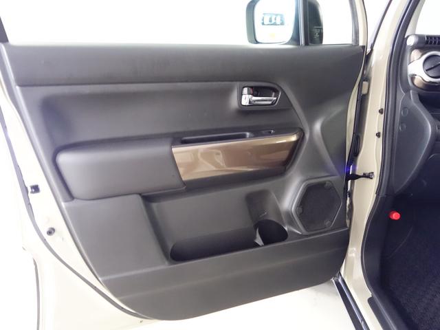 クロスビー HYBRID MZ 4型ブラウンアクセントP 新車保証継承 認定中古車 屋根黒ツートン ブラウンアクセントP セーフティーサポート リヤパーキングセンサー フロアマット付 ステレオレス仕様 クルーズコントロール パドルシフト シートヒーター 新車保証継承(33枚目)