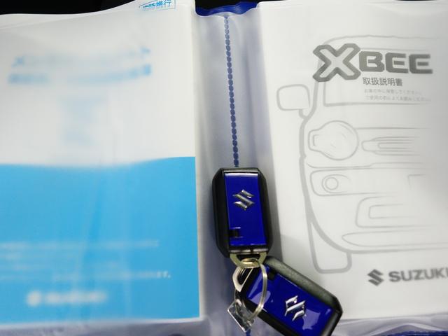 クロスビー HYBRID MZ 4型ブラウンアクセントP 新車保証継承 認定中古車 屋根黒ツートン ブラウンアクセントP セーフティーサポート リヤパーキングセンサー フロアマット付 ステレオレス仕様 クルーズコントロール パドルシフト シートヒーター 新車保証継承(36枚目)