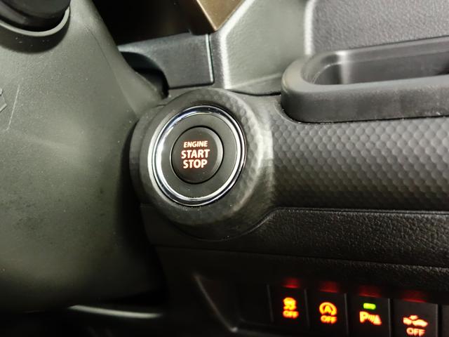 クロスビー HYBRID MZ 4型ブラウンアクセントP 新車保証継承 認定中古車 屋根黒ツートン ブラウンアクセントP セーフティーサポート リヤパーキングセンサー フロアマット付 ステレオレス仕様 クルーズコントロール パドルシフト シートヒーター 新車保証継承(43枚目)