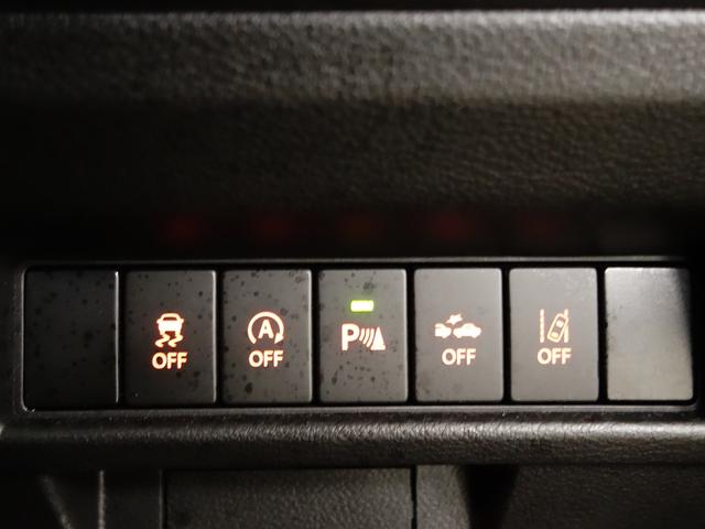 クロスビー HYBRID MZ 4型ブラウンアクセントP 新車保証継承 認定中古車 屋根黒ツートン ブラウンアクセントP セーフティーサポート リヤパーキングセンサー フロアマット付 ステレオレス仕様 クルーズコントロール パドルシフト シートヒーター 新車保証継承(44枚目)