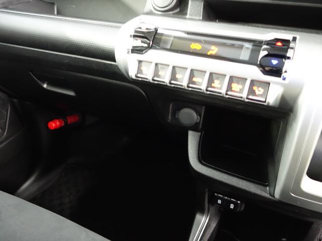 クロスビー HYBRID MZ 4型ブラウンアクセントP 新車保証継承 認定中古車 屋根黒ツートン ブラウンアクセントP セーフティーサポート リヤパーキングセンサー フロアマット付 ステレオレス仕様 クルーズコントロール パドルシフト シートヒーター 新車保証継承(46枚目)