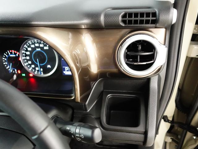 クロスビー HYBRID MZ 4型ブラウンアクセントP 新車保証継承 認定中古車 屋根黒ツートン ブラウンアクセントP セーフティーサポート リヤパーキングセンサー フロアマット付 ステレオレス仕様 クルーズコントロール パドルシフト シートヒーター 新車保証継承(48枚目)