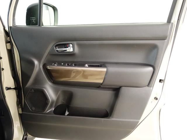 クロスビー HYBRID MZ 4型ブラウンアクセントP 新車保証継承 認定中古車 屋根黒ツートン ブラウンアクセントP セーフティーサポート リヤパーキングセンサー フロアマット付 ステレオレス仕様 クルーズコントロール パドルシフト シートヒーター 新車保証継承(59枚目)