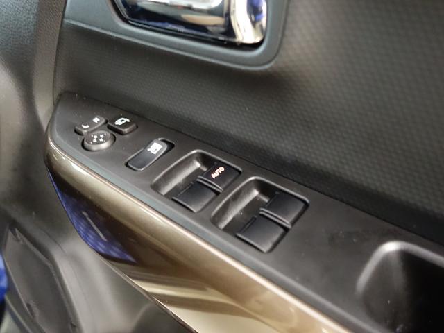 クロスビー HYBRID MZ 4型ブラウンアクセントP 新車保証継承 認定中古車 屋根黒ツートン ブラウンアクセントP セーフティーサポート リヤパーキングセンサー フロアマット付 ステレオレス仕様 クルーズコントロール パドルシフト シートヒーター 新車保証継承(60枚目)