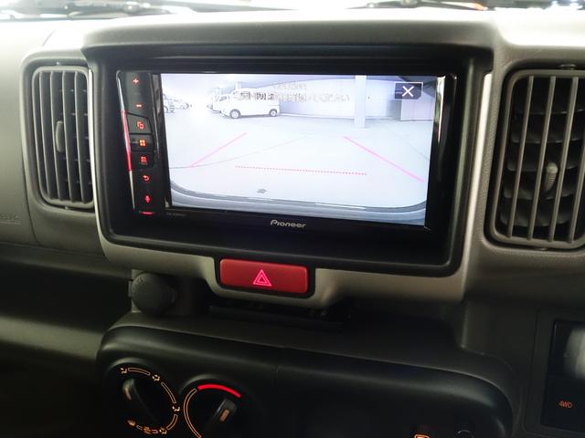 エブリイ PCリミテッド 3型4WD オートマディスプレイA Bカメラ 認定中古車 パートタイム4WD セーフティーサポート リヤパーキングセンサー 純正7インチワイドディスプレイオーディオ バックカメラ フロントパワーウインド キーレスエントリー OK保証(12枚目)