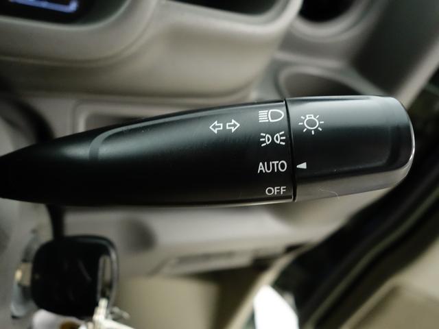 エブリイ PCリミテッド 3型4WD オートマディスプレイA Bカメラ 認定中古車 パートタイム4WD セーフティーサポート リヤパーキングセンサー 純正7インチワイドディスプレイオーディオ バックカメラ フロントパワーウインド キーレスエントリー OK保証(28枚目)