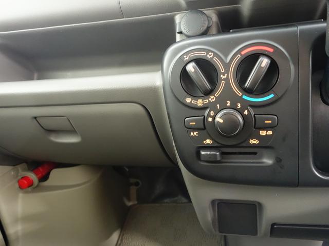 エブリイ PCリミテッド 3型4WD オートマディスプレイA Bカメラ 認定中古車 パートタイム4WD セーフティーサポート リヤパーキングセンサー 純正7インチワイドディスプレイオーディオ バックカメラ フロントパワーウインド キーレスエントリー OK保証(40枚目)