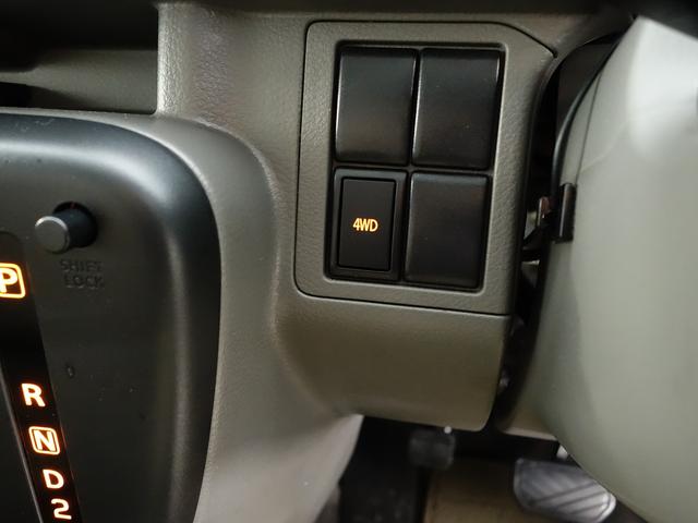 エブリイ PCリミテッド 3型4WD オートマディスプレイA Bカメラ 認定中古車 パートタイム4WD セーフティーサポート リヤパーキングセンサー 純正7インチワイドディスプレイオーディオ バックカメラ フロントパワーウインド キーレスエントリー OK保証(42枚目)