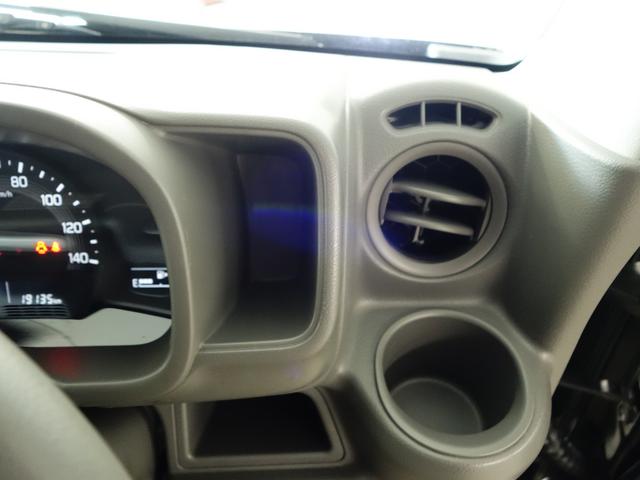 エブリイ PCリミテッド 3型4WD オートマディスプレイA Bカメラ 認定中古車 パートタイム4WD セーフティーサポート リヤパーキングセンサー 純正7インチワイドディスプレイオーディオ バックカメラ フロントパワーウインド キーレスエントリー OK保証(43枚目)