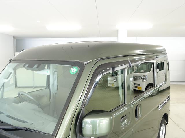 エブリイ PCリミテッド 3型4WD オートマディスプレイA Bカメラ 認定中古車 パートタイム4WD セーフティーサポート リヤパーキングセンサー 純正7インチワイドディスプレイオーディオ バックカメラ フロントパワーウインド キーレスエントリー OK保証(49枚目)