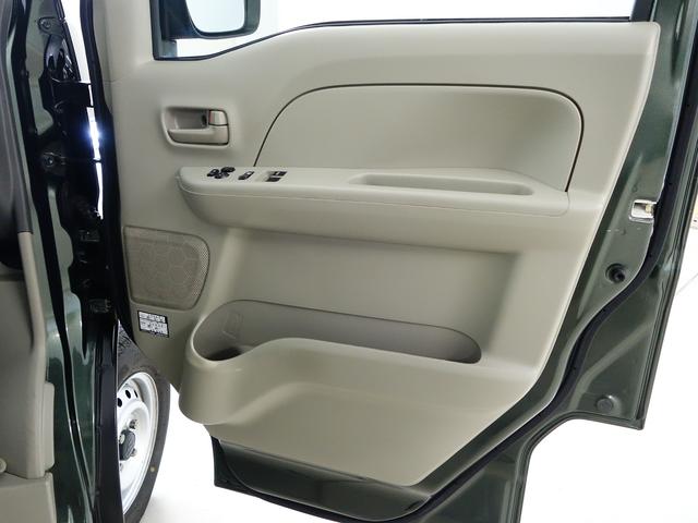 エブリイ PCリミテッド 3型4WD オートマディスプレイA Bカメラ 認定中古車 パートタイム4WD セーフティーサポート リヤパーキングセンサー 純正7インチワイドディスプレイオーディオ バックカメラ フロントパワーウインド キーレスエントリー OK保証(59枚目)