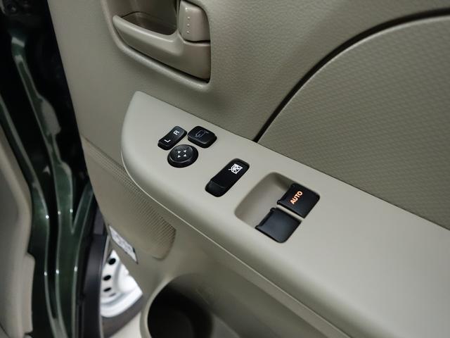 エブリイ PCリミテッド 3型4WD オートマディスプレイA Bカメラ 認定中古車 パートタイム4WD セーフティーサポート リヤパーキングセンサー 純正7インチワイドディスプレイオーディオ バックカメラ フロントパワーウインド キーレスエントリー OK保証(60枚目)