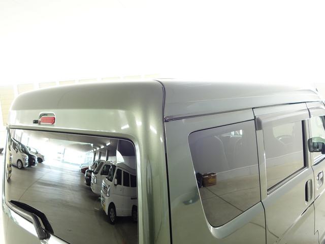 エブリイ PCリミテッド 3型4WD オートマディスプレイA Bカメラ 認定中古車 パートタイム4WD セーフティーサポート リヤパーキングセンサー 純正7インチワイドディスプレイオーディオ バックカメラ フロントパワーウインド キーレスエントリー OK保証(75枚目)