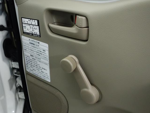 エブリイ PA 5型2WD AGS セーフティーサポート 新車保証継承 認定中古車 セーフティーサポート リヤパーキングセンサー 2WD AGS車 AMFMラジオ オートライト リヤスモークガラス フロアマット 新車保証継承(70枚目)