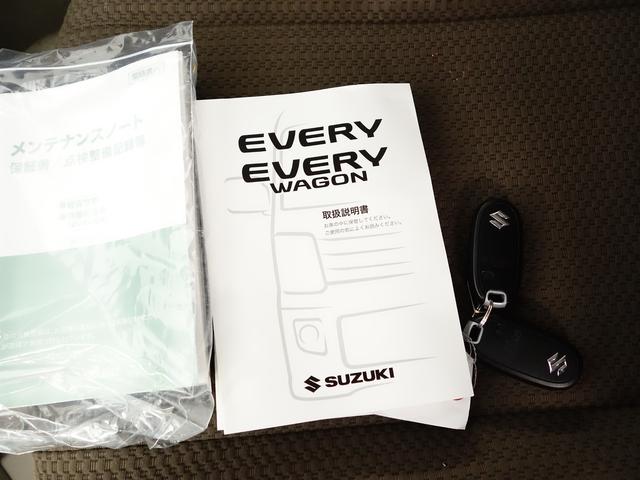 エブリイ JOIN 6型4WD LEDヘッド セーフティーサポート 認定中古車 4WD セーフティーサポート リヤパーキングセンサー LEDヘッド キーレスプッシュスタート ステレオレス仕様 アイドリングストップ 新車保証継承 軽自動車 貨物車(32枚目)