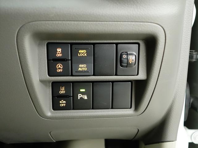 エブリイ JOIN 6型4WD LEDヘッド セーフティーサポート 認定中古車 4WD セーフティーサポート リヤパーキングセンサー LEDヘッド キーレスプッシュスタート ステレオレス仕様 アイドリングストップ 新車保証継承 軽自動車 貨物車(35枚目)