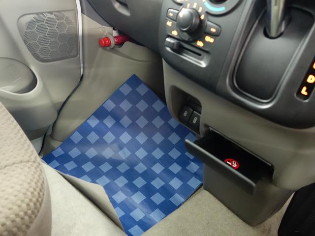 エブリイ JOIN 6型4WD LEDヘッド セーフティーサポート 認定中古車 4WD セーフティーサポート リヤパーキングセンサー LEDヘッド キーレスプッシュスタート ステレオレス仕様 アイドリングストップ 新車保証継承 軽自動車 貨物車(38枚目)