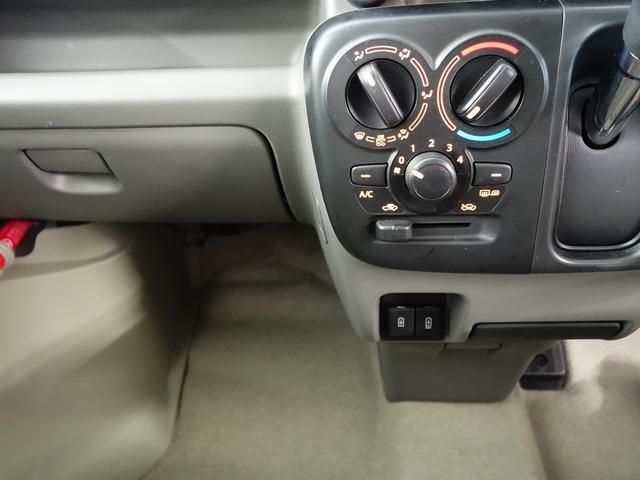 エブリイ JOIN 6型4WD LEDヘッド セーフティーサポート 認定中古車 4WD セーフティーサポート リヤパーキングセンサー LEDヘッド キーレスプッシュスタート ステレオレス仕様 アイドリングストップ 新車保証継承 軽自動車 貨物車(39枚目)