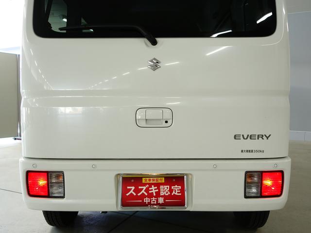 エブリイ JOIN 6型4WD LEDヘッド セーフティーサポート 認定中古車 4WD セーフティーサポート リヤパーキングセンサー LEDヘッド キーレスプッシュスタート ステレオレス仕様 アイドリングストップ 新車保証継承 軽自動車 貨物車(47枚目)