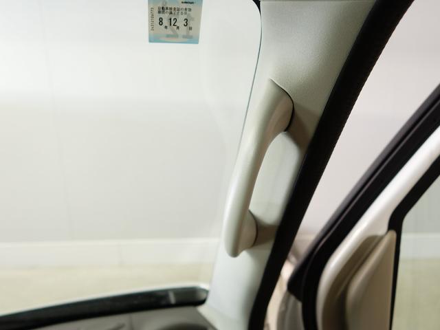 エブリイ JOIN 6型4WD LEDヘッド セーフティーサポート 認定中古車 4WD セーフティーサポート リヤパーキングセンサー LEDヘッド キーレスプッシュスタート ステレオレス仕様 アイドリングストップ 新車保証継承 軽自動車 貨物車(54枚目)