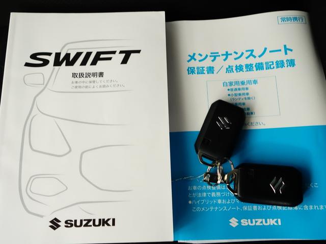 スイフト ＸＧ　セーフティーサポート　ワンオーナー　新車保証継承　認定中古車　セーフティーサポート　リヤパーキングセンサー　ＬＥＤヘッドライト　オートライト　クルーズコントロール　ステレオレス仕様　ステアリングオーディオスイッチ　シートヒーター　フロアマット（35枚目）