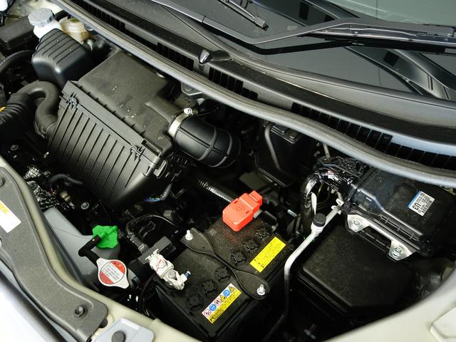 ワゴンＲ ＦＸ　４型　４ＷＤ　　ＣＤステレオ　フロアマット　認定中古車　４ＷＤ　　セーフティーサポート　リヤパーキングセンサー　フロアマット　リヤスモークガラス　キーレスプッシュスタート　　純正ＣＤステレオ　オートエアコン　新車保証継承（21枚目）