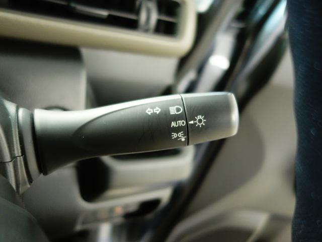 ワゴンＲ ＦＸ　４型　４ＷＤ　　ＣＤステレオ　フロアマット　認定中古車　４ＷＤ　　セーフティーサポート　リヤパーキングセンサー　フロアマット　リヤスモークガラス　キーレスプッシュスタート　　純正ＣＤステレオ　オートエアコン　新車保証継承（31枚目）