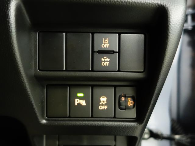 ワゴンＲ ＦＸ　４型　４ＷＤ　　ＣＤステレオ　フロアマット　認定中古車　４ＷＤ　　セーフティーサポート　リヤパーキングセンサー　フロアマット　リヤスモークガラス　キーレスプッシュスタート　　純正ＣＤステレオ　オートエアコン　新車保証継承（45枚目）