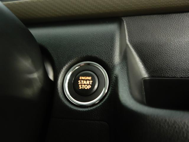 ワゴンＲ ＦＸ　４型　４ＷＤ　　ＣＤステレオ　フロアマット　認定中古車　４ＷＤ　　セーフティーサポート　リヤパーキングセンサー　フロアマット　リヤスモークガラス　キーレスプッシュスタート　　純正ＣＤステレオ　オートエアコン　新車保証継承（46枚目）