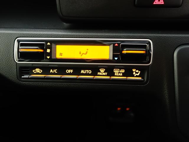 ワゴンＲ ＦＸ　４型　４ＷＤ　　ＣＤステレオ　フロアマット　認定中古車　４ＷＤ　　セーフティーサポート　リヤパーキングセンサー　フロアマット　リヤスモークガラス　キーレスプッシュスタート　　純正ＣＤステレオ　オートエアコン　新車保証継承（48枚目）