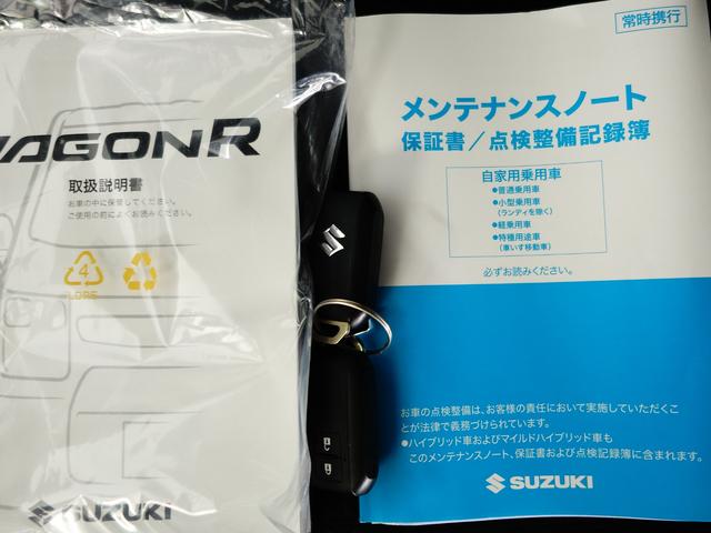 ワゴンＲ ＦＸ　４型　４ＷＤ　　ＣＤステレオ　フロアマット　認定中古車　４ＷＤ　　セーフティーサポート　リヤパーキングセンサー　フロアマット　リヤスモークガラス　キーレスプッシュスタート　　純正ＣＤステレオ　オートエアコン　新車保証継承（54枚目）