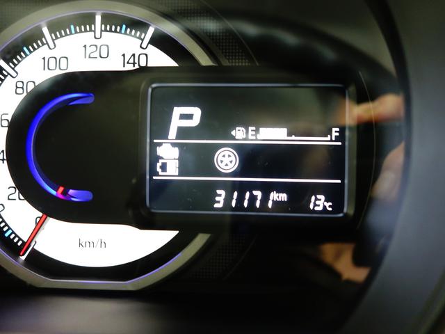 スペーシア HYBRID X 2型LEDヘッドライト OK保証 社外ナビ 認定中古車 セーフティサポート リヤパーキングセンサー社外(7インチナビ バックカメラ ドライブレコーダー) LEDヘッドライト 後席両側電動スライドドア スリムサーキュレーター クルーズコントロール(15枚目)