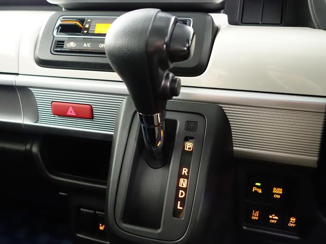 スペーシア HYBRID X 2型LEDヘッドライト OK保証 社外ナビ 認定中古車 セーフティサポート リヤパーキングセンサー社外(7インチナビ バックカメラ ドライブレコーダー) LEDヘッドライト 後席両側電動スライドドア スリムサーキュレーター クルーズコントロール(16枚目)