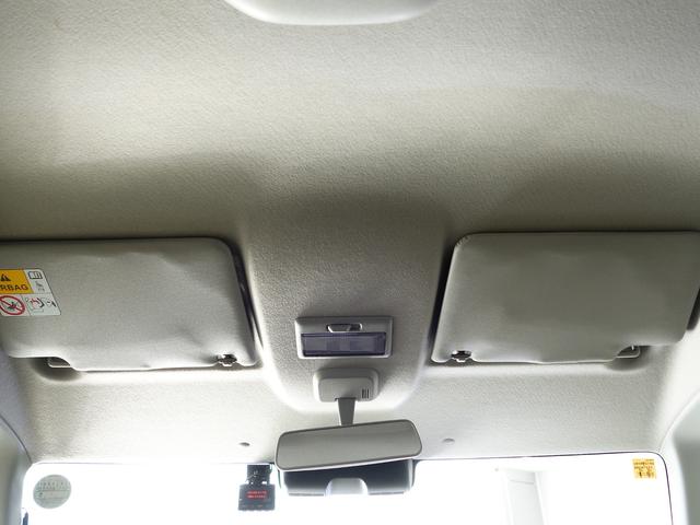 スペーシア HYBRID X 2型LEDヘッドライト OK保証 社外ナビ 認定中古車 セーフティサポート リヤパーキングセンサー社外(7インチナビ バックカメラ ドライブレコーダー) LEDヘッドライト 後席両側電動スライドドア スリムサーキュレーター クルーズコントロール(17枚目)