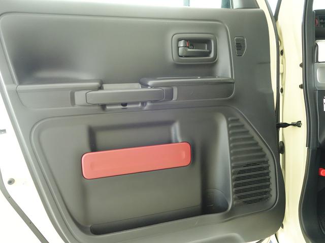 スペーシア HYBRID X 2型LEDヘッドライト OK保証 社外ナビ 認定中古車 セーフティサポート リヤパーキングセンサー社外(7インチナビ バックカメラ ドライブレコーダー) LEDヘッドライト 後席両側電動スライドドア スリムサーキュレーター クルーズコントロール(34枚目)