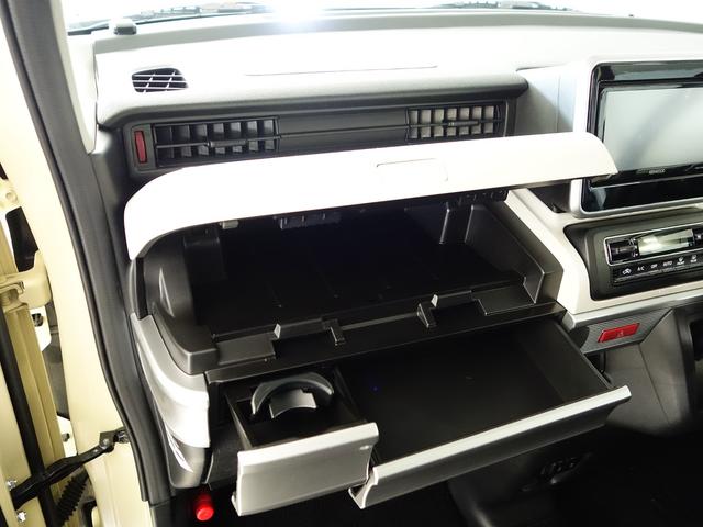 スペーシア HYBRID X 2型LEDヘッドライト OK保証 社外ナビ 認定中古車 セーフティサポート リヤパーキングセンサー社外(7インチナビ バックカメラ ドライブレコーダー) LEDヘッドライト 後席両側電動スライドドア スリムサーキュレーター クルーズコントロール(37枚目)