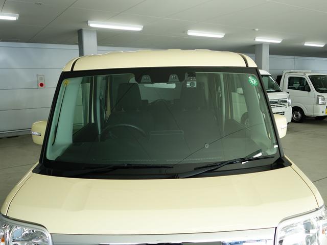 スペーシア HYBRID X 2型LEDヘッドライト OK保証 社外ナビ 認定中古車 セーフティサポート リヤパーキングセンサー社外(7インチナビ バックカメラ ドライブレコーダー) LEDヘッドライト 後席両側電動スライドドア スリムサーキュレーター クルーズコントロール(39枚目)