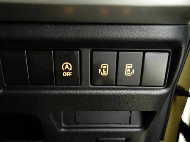 スペーシア HYBRID X 2型LEDヘッドライト OK保証 社外ナビ 認定中古車 セーフティサポート リヤパーキングセンサー社外(7インチナビ バックカメラ ドライブレコーダー) LEDヘッドライト 後席両側電動スライドドア スリムサーキュレーター クルーズコントロール(42枚目)