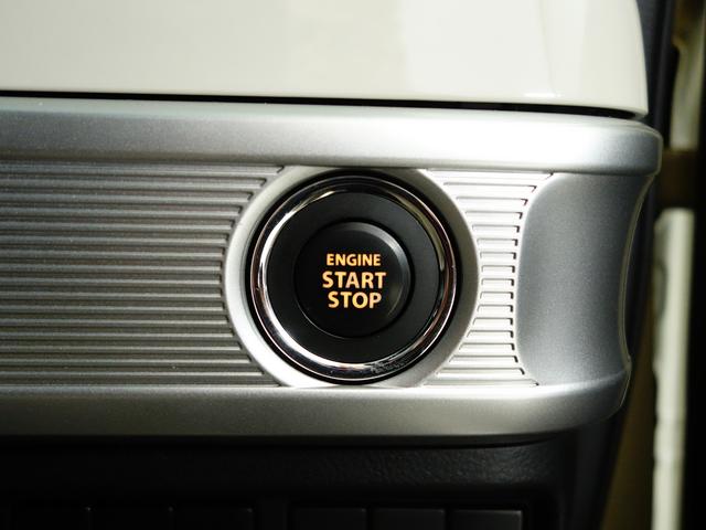 スペーシア HYBRID X 2型LEDヘッドライト OK保証 社外ナビ 認定中古車 セーフティサポート リヤパーキングセンサー社外(7インチナビ バックカメラ ドライブレコーダー) LEDヘッドライト 後席両側電動スライドドア スリムサーキュレーター クルーズコントロール(43枚目)