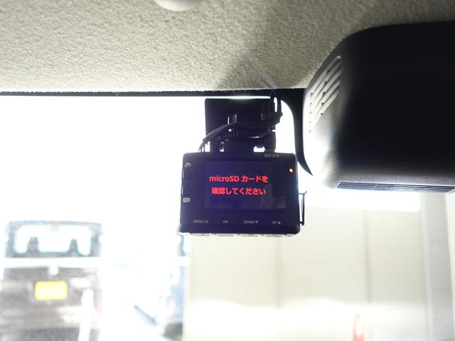 スペーシア HYBRID X 2型LEDヘッドライト OK保証 社外ナビ 認定中古車 セーフティサポート リヤパーキングセンサー社外(7インチナビ バックカメラ ドライブレコーダー) LEDヘッドライト 後席両側電動スライドドア スリムサーキュレーター クルーズコントロール(47枚目)