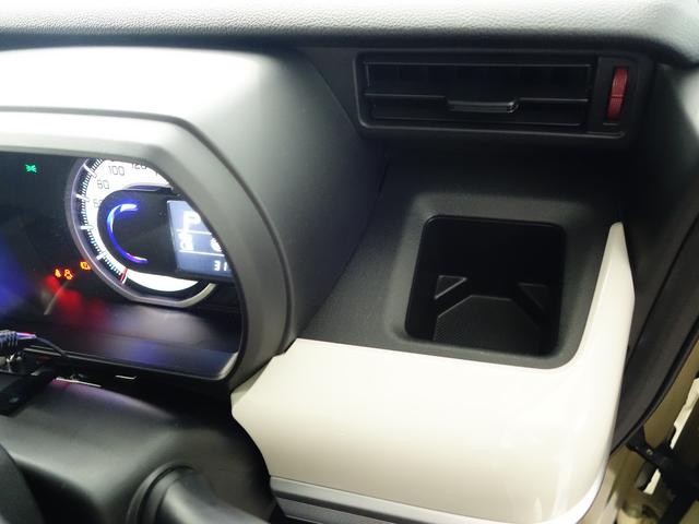 スペーシア HYBRID X 2型LEDヘッドライト OK保証 社外ナビ 認定中古車 セーフティサポート リヤパーキングセンサー社外(7インチナビ バックカメラ ドライブレコーダー) LEDヘッドライト 後席両側電動スライドドア スリムサーキュレーター クルーズコントロール(48枚目)