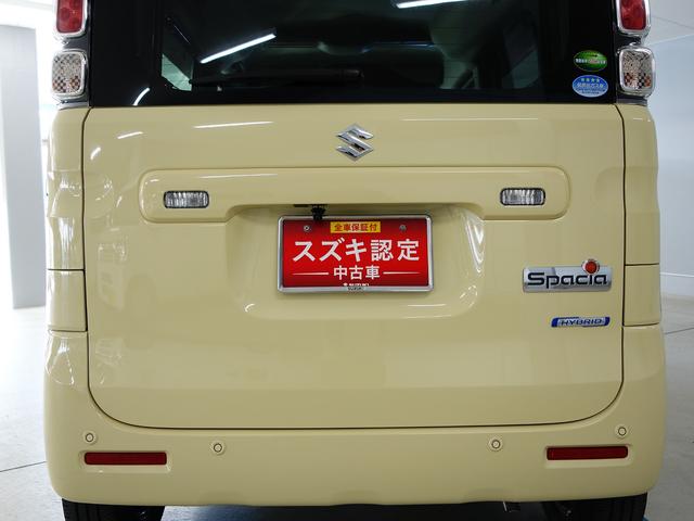 スペーシア HYBRID X 2型LEDヘッドライト OK保証 社外ナビ 認定中古車 セーフティサポート リヤパーキングセンサー社外(7インチナビ バックカメラ ドライブレコーダー) LEDヘッドライト 後席両側電動スライドドア スリムサーキュレーター クルーズコントロール(51枚目)