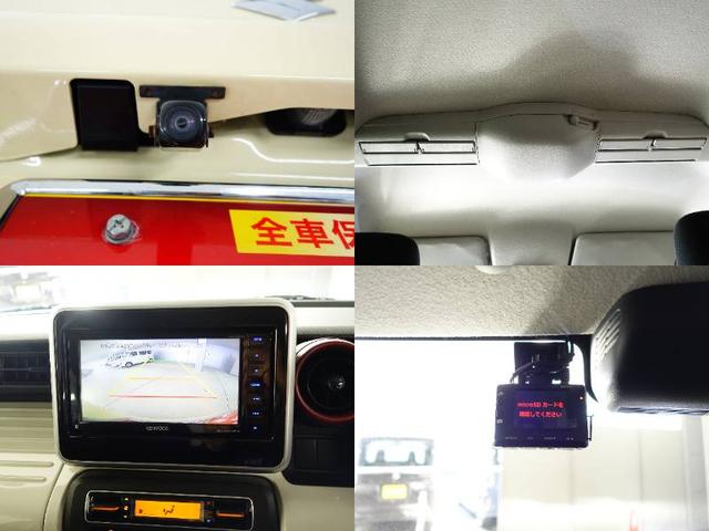 スペーシア HYBRID X 2型LEDヘッドライト OK保証 社外ナビ 認定中古車 セーフティサポート リヤパーキングセンサー社外(7インチナビ バックカメラ ドライブレコーダー) LEDヘッドライト 後席両側電動スライドドア スリムサーキュレーター クルーズコントロール(61枚目)