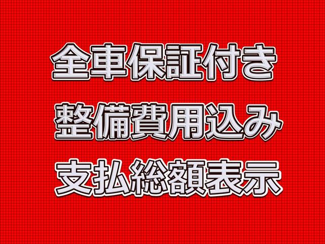 スイフトスポーツ ベースグレード全方位カメラ付ナビ６ＡＴＥＴＣＯＫ保証　認定中古車　セーフティサポート　全方位カメラ付純正８インチナビ　ビルトインＥＴＣ車載器　マットバイザー　６ＡＴ　シートヒーター　ワンオーナー　禁煙車　整備記録簿　新車保証書　ターボ車　ＯＫ保証（2枚目）