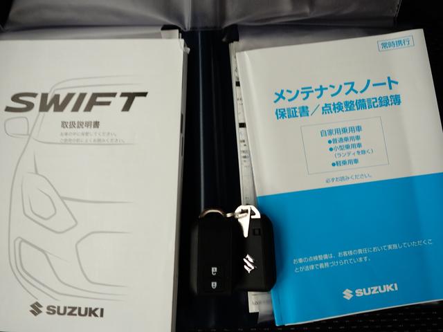 スイフトスポーツ ベースグレード全方位カメラ付ナビ６ＡＴＥＴＣＯＫ保証　認定中古車　セーフティサポート　全方位カメラ付純正８インチナビ　ビルトインＥＴＣ車載器　マットバイザー　６ＡＴ　シートヒーター　ワンオーナー　禁煙車　整備記録簿　新車保証書　ターボ車　ＯＫ保証（14枚目）