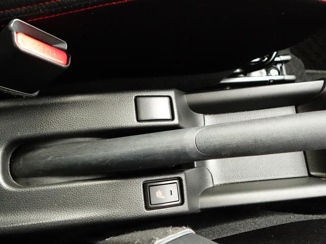 スイフトスポーツ ベースグレード全方位カメラ付ナビ６ＡＴＥＴＣＯＫ保証　認定中古車　セーフティサポート　全方位カメラ付純正８インチナビ　ビルトインＥＴＣ車載器　マットバイザー　６ＡＴ　シートヒーター　ワンオーナー　禁煙車　整備記録簿　新車保証書　ターボ車　ＯＫ保証（50枚目）