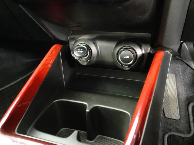 スイフトスポーツ ベースグレード全方位カメラ付ナビ６ＡＴＥＴＣＯＫ保証　認定中古車　セーフティサポート　全方位カメラ付純正８インチナビ　ビルトインＥＴＣ車載器　マットバイザー　６ＡＴ　シートヒーター　ワンオーナー　禁煙車　整備記録簿　新車保証書　ターボ車　ＯＫ保証（52枚目）